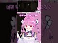 追いかけてくるばあちゃんに必死で問いかけるルーナ