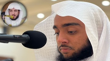 الم ذالك الكتاب لا ريب فيه||صلاة الفجر للقارئ محمد بن منيب الرحمٰن الشيخ ما تيسر من سورة البقرة