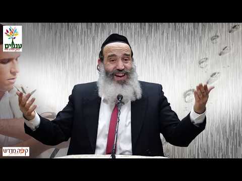 צעד אחר צעד - הרב יצחק פנגר HD - שידור חי