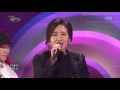 열린음악회 사랑한다 주현미 슬리피 20170129 열린음악회 사랑한다 주현미 슬리피 20170129