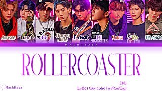 DKB - Rollercoaster (왜 만나) [Lyrics Color Coded Han/Rom/Eng] Korean Lyrics Color Coded