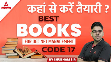 कहां से करें तैयारी I Best Books for UGC NET Management  Code 17 I By Shubham sir