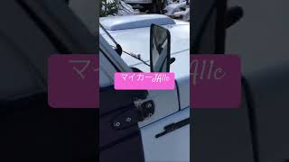 いつかの彫刻!数年前のマイカージムニーJA11c雪中走行!#ジムニー #スズキ#ja11 #ja11c#jimny #suzuki