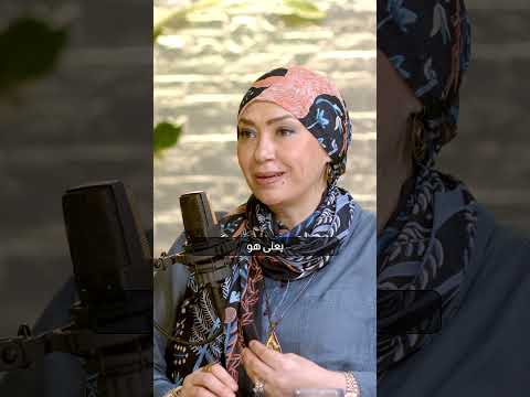 أنا هنا مع د رانيا سليم اختلافات حسية