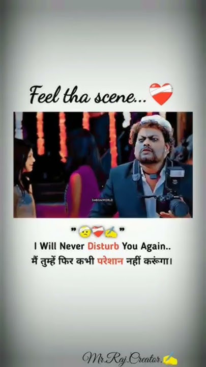 I Will Never Disturb You Again trending viral i-will-never-disturb-you-again-trending-viral