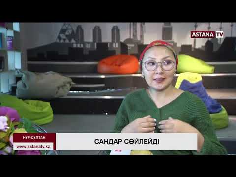video phone beyonce mp3 Қазақстанда нумерологтардың бір күндік жалақысы 80 мың теңгеден асады,- А. Кәкен