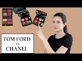 CHANEL 2020 Fall makeup VS TOM FORD Burnised Amber | Comparison Swatches