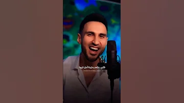 البنت التركيه انت لست موجود حتا لو احرقت هذالقلب مترجمه 