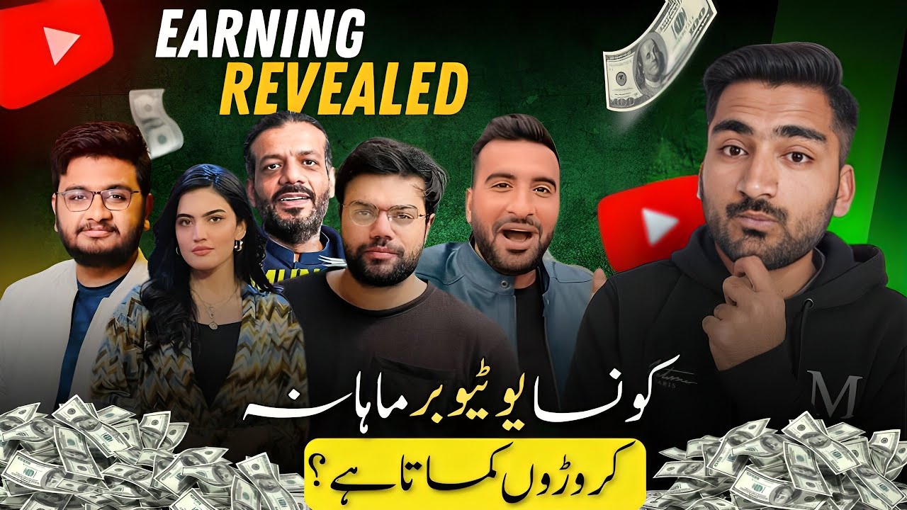 Pakistani Top YouTubers Monthly Income 2024 ..!