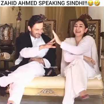Zahid Ahmad's funny Sindhi😂 #shorts #zahidahmed #yumnazaidi #geotv