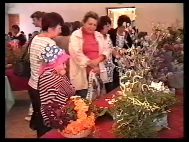 Вспоминаем, как проходила Выставка цветов и плодов 2005 года