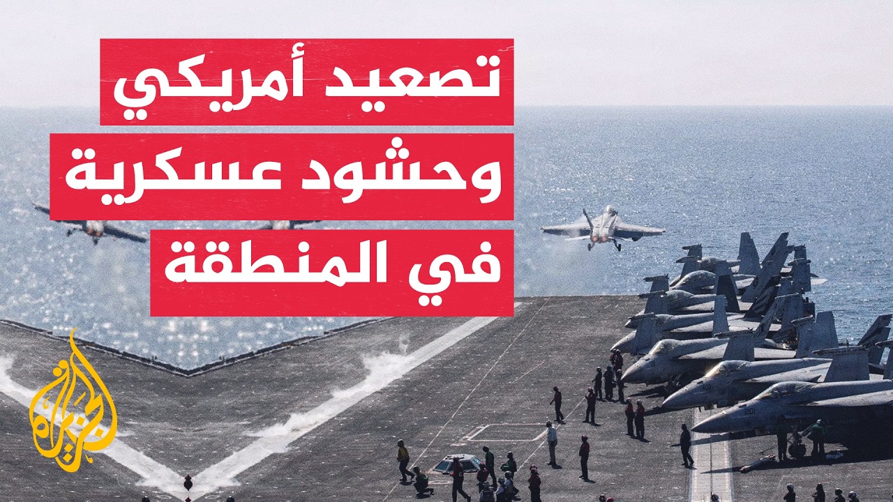 ������ ���� ������� ������ �� ����� ����� �������� ������ ��� �������
 - نشر قبل 37 دقيقة