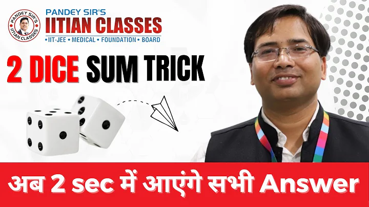 Short Cut For Probability for 2 Dice | JEE Maths Shortcuts  - Two dice Problems  IITIAN Classes