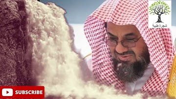 تلاوة تخشع لها القلوب للشيخ سعود الشريم من صلاة التراويح ليلة 15 رمضان 1443ه‍