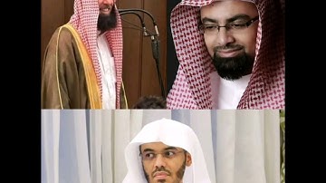 فَلَوْلَا إِذَا بَلَغَتِ الْحُلْقُومَ|تلاوة فاقت الوصف بصوت محمد اللحيدان-ياسر الدوسري-ناصر القطامي.