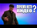 ПОЧЕМУ НЕТУ РОЛИКОВ ??? // ПРОВИЗИЯ ДЛЯ ЖИВОТНЫХ !!!