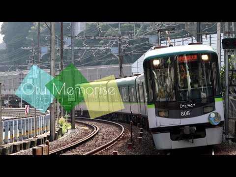 【鉄道PV】Otu Memorise