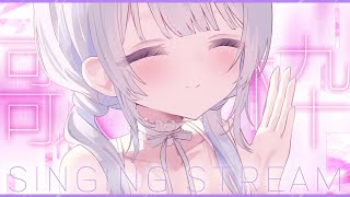 【歌枠 | アニソン | ボカロ】目指せチャンネル登録＋１０人！透明感のある声で歌います！【あおい配信】Vtuber | Vsinger | karaoke