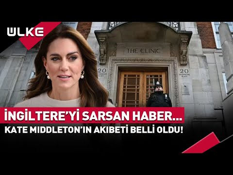 İngiltere'yi Yasak Sokan Haber! Kate Middleton'ın Akıbeti Belli Oldu #haber