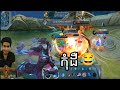 Alpha Solo Rank mytich in mobile legends Bang,GAMES PLAY | BY | SUN GAMINGKH.