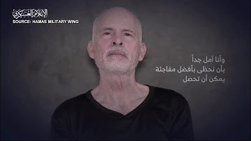 Hamas releases new video of two hostages held in captivity