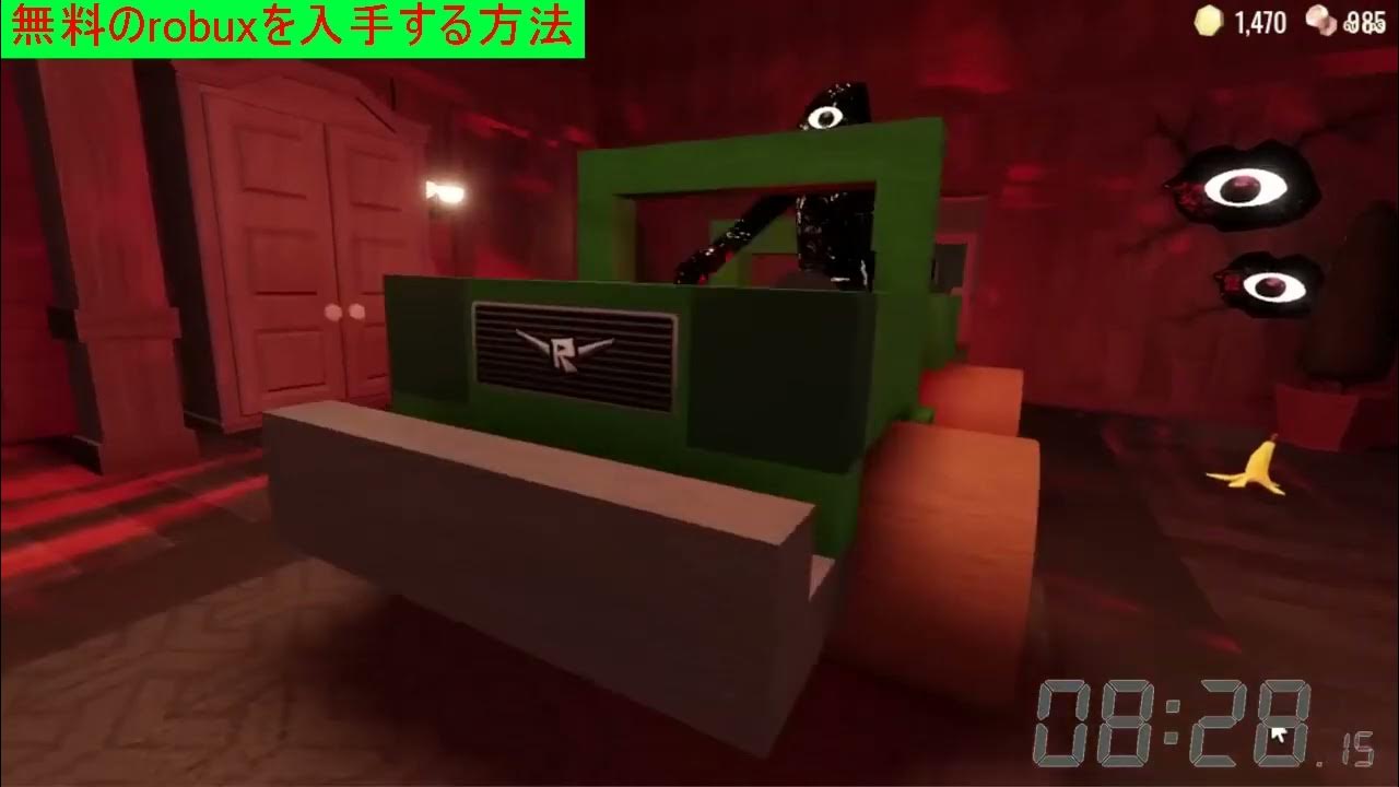 ドアーズ「SUPER HARD MODE」1～100クリアまでノーカット【アップデート DOORS Full Walkthrough RTA