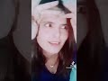 16 جويلية 2024