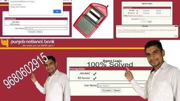 PNB Not Connected Please verify network iWinNAC RD Service  Croce Solution RD Service is mandatory