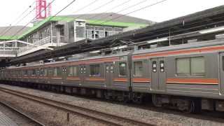 【4K】JR府中本町駅 2015.9.5 （485系宴、EF65、EH500、EF66、EF210、205系、E233系）