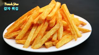 [SUB] French Fries Recipe | How to Make Crispy French Fries .