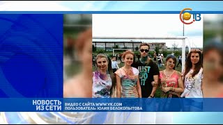 Школьники Ставрополья объявили День непослушания(Брюки выглажены, белые фартуки накрахмалены. Уже завтра для школьников прозвенит