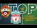 38 ИНСТРУМЕНТОВ С ALIEXPRESS КОТОРЫЕ РЕАЛЬНО СТОИТ КУПИТЬ ...