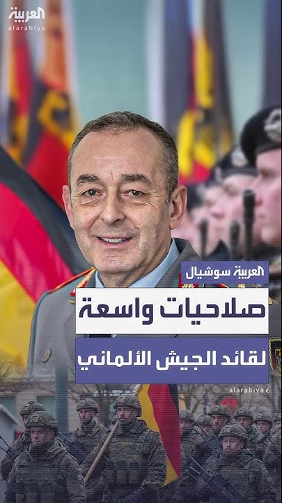              
 - نشر قبل 22 دقيقة