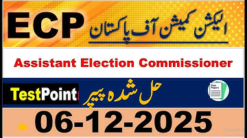 ECP Assist. Election Commissioner Complete Solved Paper Held 06-11-2025