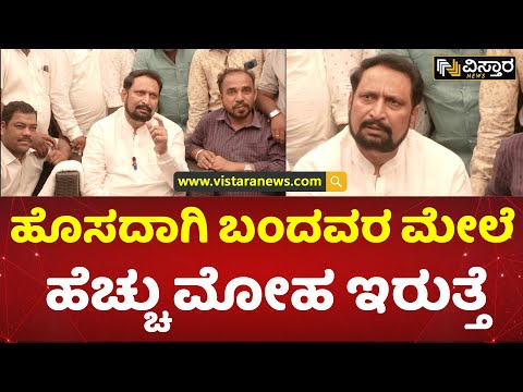 ನಿಮ್ಮ ಗುರುಗಳ ಜೊತೆ ಮಾತನಾಡಿದ್ದೀರಾ? | Laxman Savadi Resignes & Rebellion against BJP | Vistara News