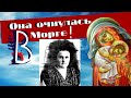 Чудесное воскрешение женщины! Барнаульское чудо