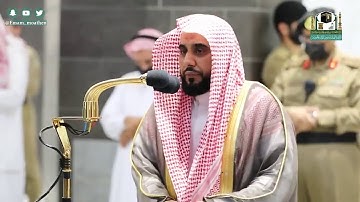 ويوم يحشر أعداء الله - تلاوة بديعة تفوق الوصف للشيخ عبدالله الجهني من صلاة المغرب 19 ذو الحجة 1441هـ