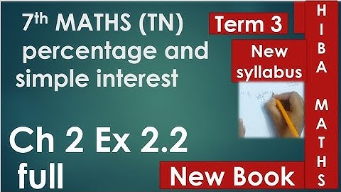 7th maths term 3 chapter 2 exercise 2.2 full answers tn samacheer new syllabus 2020-2021