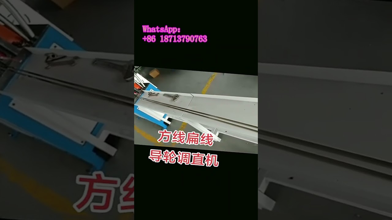 Price of cage wire straightening machine, usage method of cage wire straightening machine