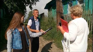"Соседи обвиняют бийчанина в захвате муниципальной земли" (Будни, 24.08.18г., Бийское телевидение) "Соседи обвиняют бийчанина в захвате муниципальной земли" (Будни, 24.08.18г., Бийское телевидение)