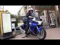 ダブルアールズサウンド　WR'S　2012 VFR1200 HONDA　Honda　 new V4 　ホンダ・VFR 1200　岡山県　大山