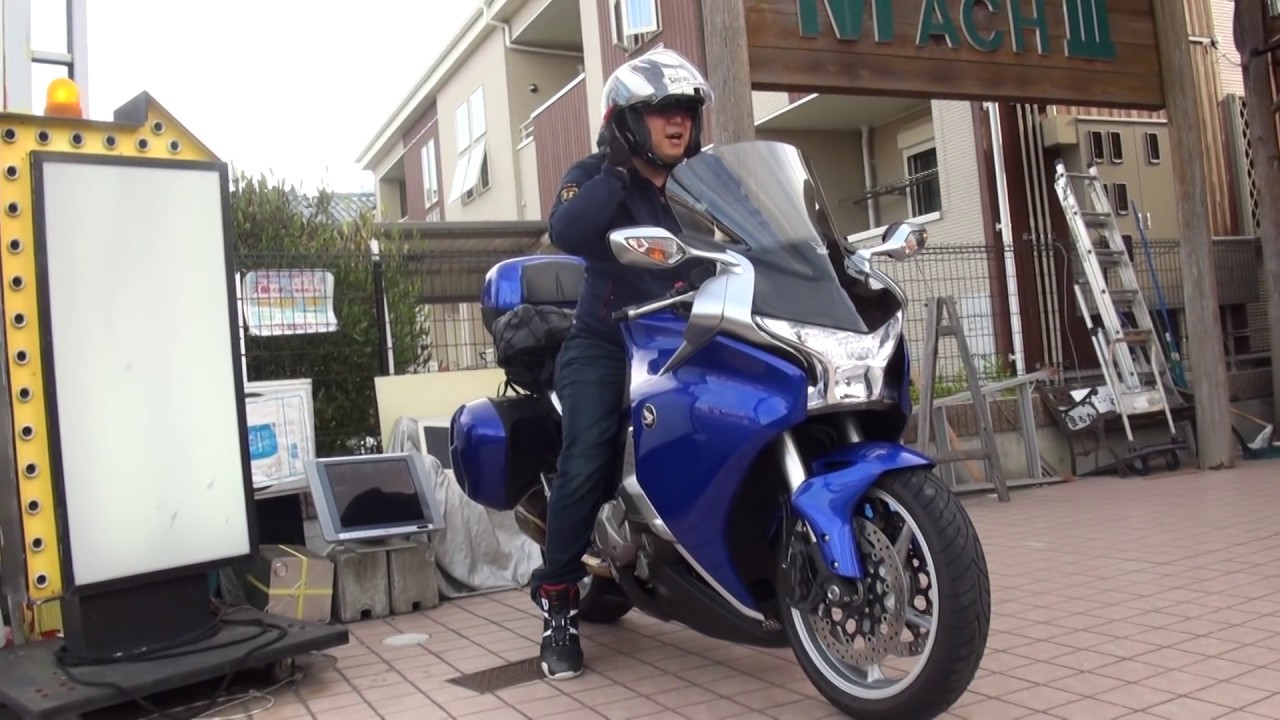 ダブルアールズサウンド Wr S 12 Vfr10 Honda Honda New V4 ホンダ Vfr 10 岡山県 大山 Youtube