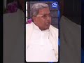 Shorts cmsiddaramaiah to journalist listen up whatever i say hindutva bjp shortsviral short