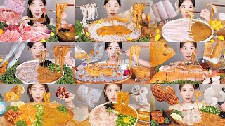 모여라💛 해삼내장 모음 먹방 조합 1등을 뽑아주시게🥸 Sea cucumber intestines special mukbang [eating show] korean food