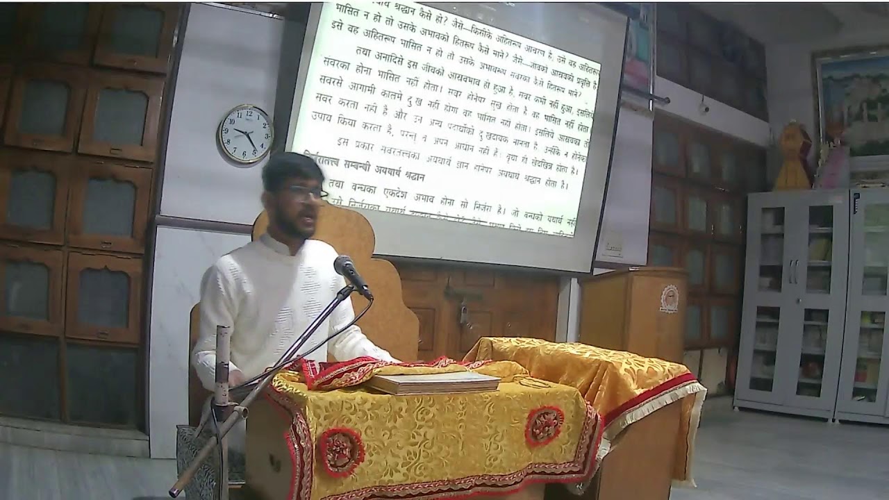 मंगलार्थी संयम जैन मोक्षमार्ग प्रकाशक ४ अधिकार