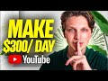How to make money on youtube without makings step by step