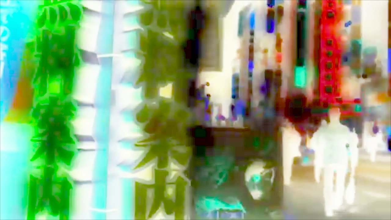 If dreams interlude  was made on GarageBand