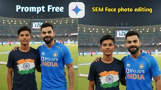Create Photo With Virat Kohli! Gemini Prompt Free 🔥 screenshot 1