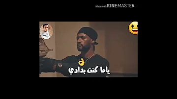 حالات واتس نار غلبان تعبت سنين 