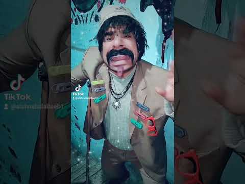 ياللي صاحبت الخسيس